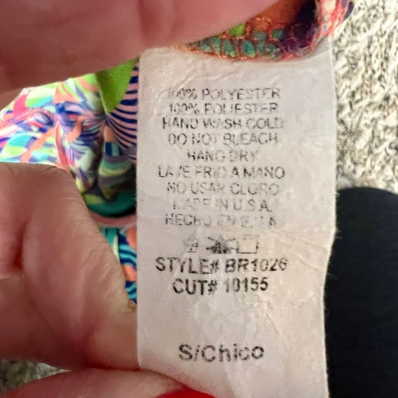 Blue Blush Multicolor‎ Abstract Romper Size S - Picture 7 of 7